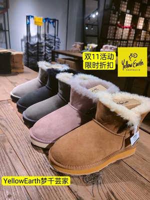 yellow羊皮毛一体牛角扣雪地靴