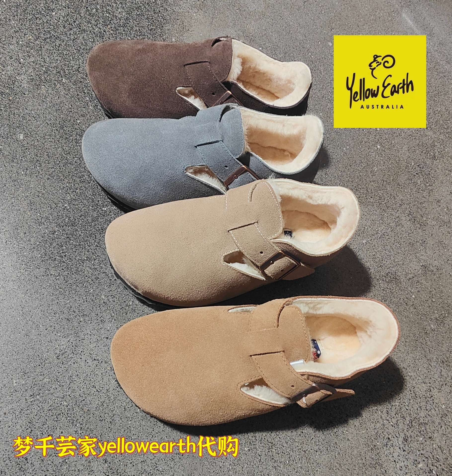 25新款YellowEarth勃肯加绒皮毛一体包跟平底保暖便鞋棉鞋雪地靴