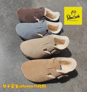 25新款YellowEarth勃肯加绒皮毛一体包跟平底保暖便鞋棉鞋雪地靴