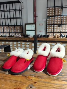 特价yellowEarth新款翻毛欧式澳洲羊皮毛一体平底保暖加厚家居鞋