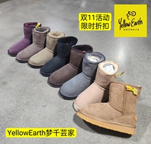 Yellow Earth25冬新款女士羊皮毛一体经典雪地靴低靴舒适圆头时尚