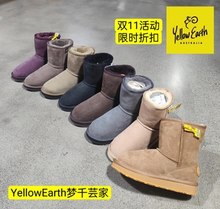 Yellow Earth25冬新款女士羊皮毛一体经典雪地靴低靴舒适圆头时尚
