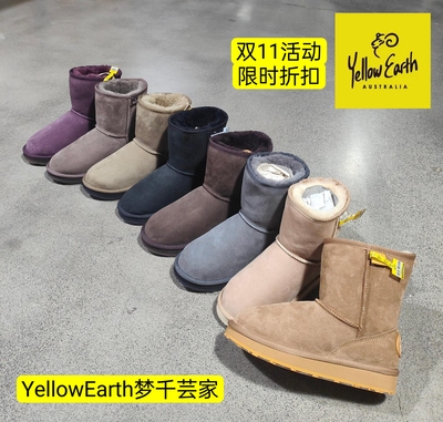 yellowert2021新版冬季雪地靴
