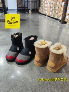 Yellow Earth新款冬季低筒羊皮毛一体小怪兽男女儿童雪地靴保暖