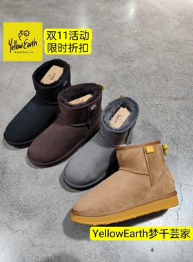 yellow earth雪地靴男女士羊皮毛一体一脚蹬加厚短筒25冬新款低帮