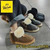 yellowEarth25冬新龟裂纹羊皮毛一体女士加厚保暖雪地靴套筒系带