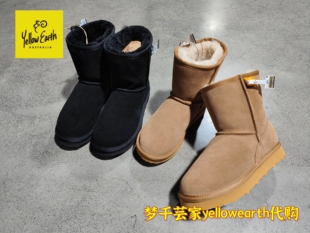 YellowEarth25新款防水面经典低靴牛反绒羊毛保暖平底加厚雪地靴