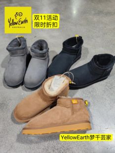 男女同款yellow earth冬新款吉朗迷你一脚蹬羊皮毛一体保暖雪地靴