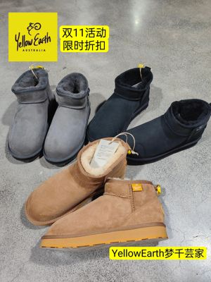 男女同款yellow earth冬新款吉朗迷你一脚蹬羊皮毛一体保暖雪地靴
