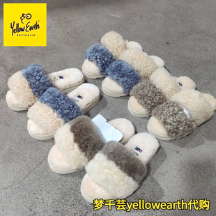 泰迪羊毛卷yellow earth新款羊皮毛一体毛罗马莫莉平底室内外毛拖
