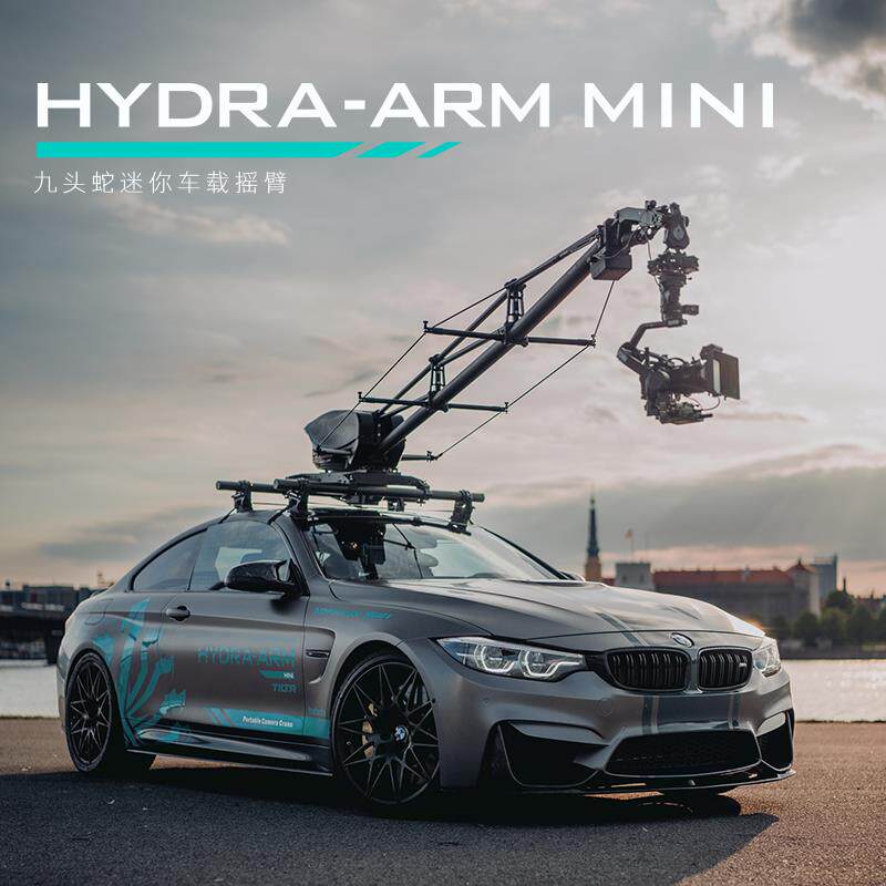 TILTA铁头车载摇臂mini版专业电影级车拍系统360度旋转跟拍