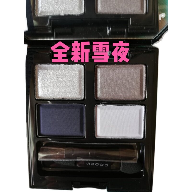 雪蔷薇价格 雪蔷薇图片 星期三