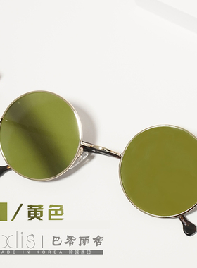 BXLS.买一送一进口潮款镜面细框男女士墨镜太阳眼镜反光镜