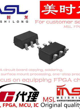 HMC308ETR SOT23-6 美时龙FPGA 芯片配齐