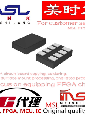 DPS310XTSA1 VLGA8 美时龙FPGA 芯片配齐