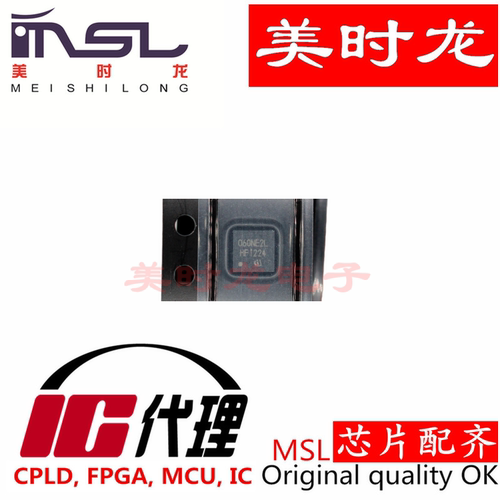 BSZ060NE2LS美时龙芯片配齐