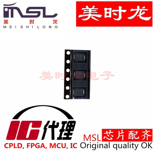 SS515B美时龙FPGA芯片配齐