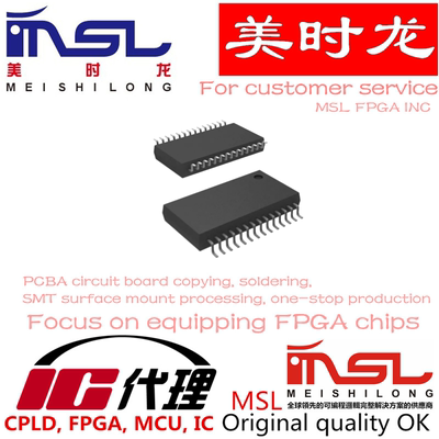 ADS8509IBDB美时龙FPGA芯片配齐