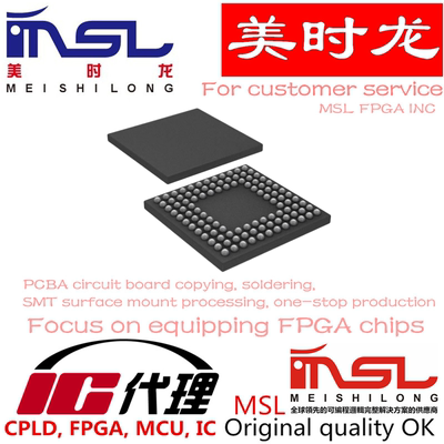 AD9923ABBCZ美时龙FPGA芯片配齐