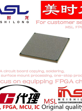 XCVU35P-2FSVH2892E BGA2892 美时龙FPGA 芯片配齐