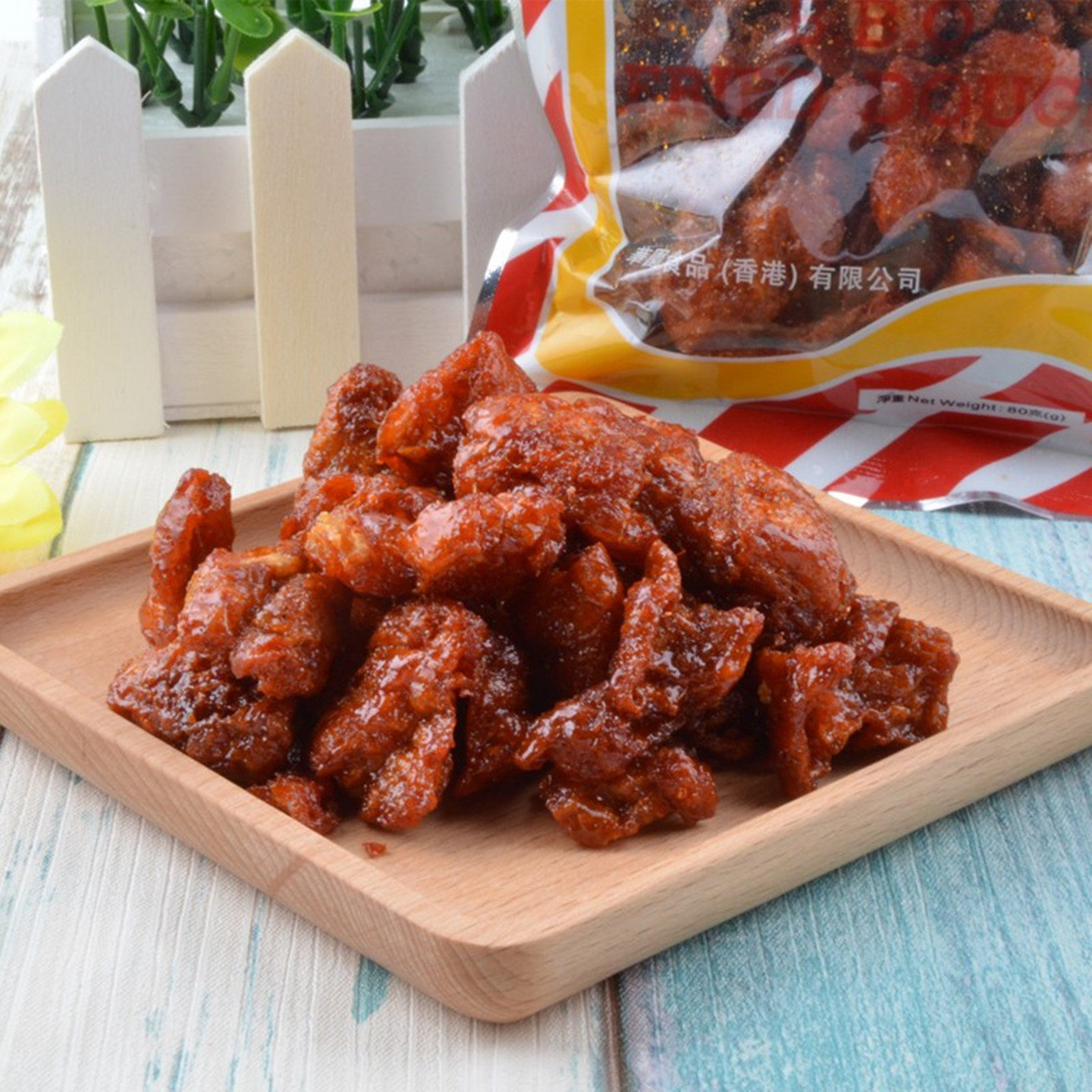 香港华园柱候斋烧鹅黑椒麻辣味儿时怀旧零食素肉豆制品推荐爆款