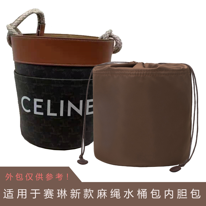 celine赛琳凯旋门老花水桶包中包