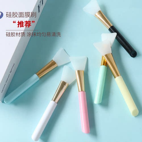 硅胶面膜刷自制面膜泥膜刷