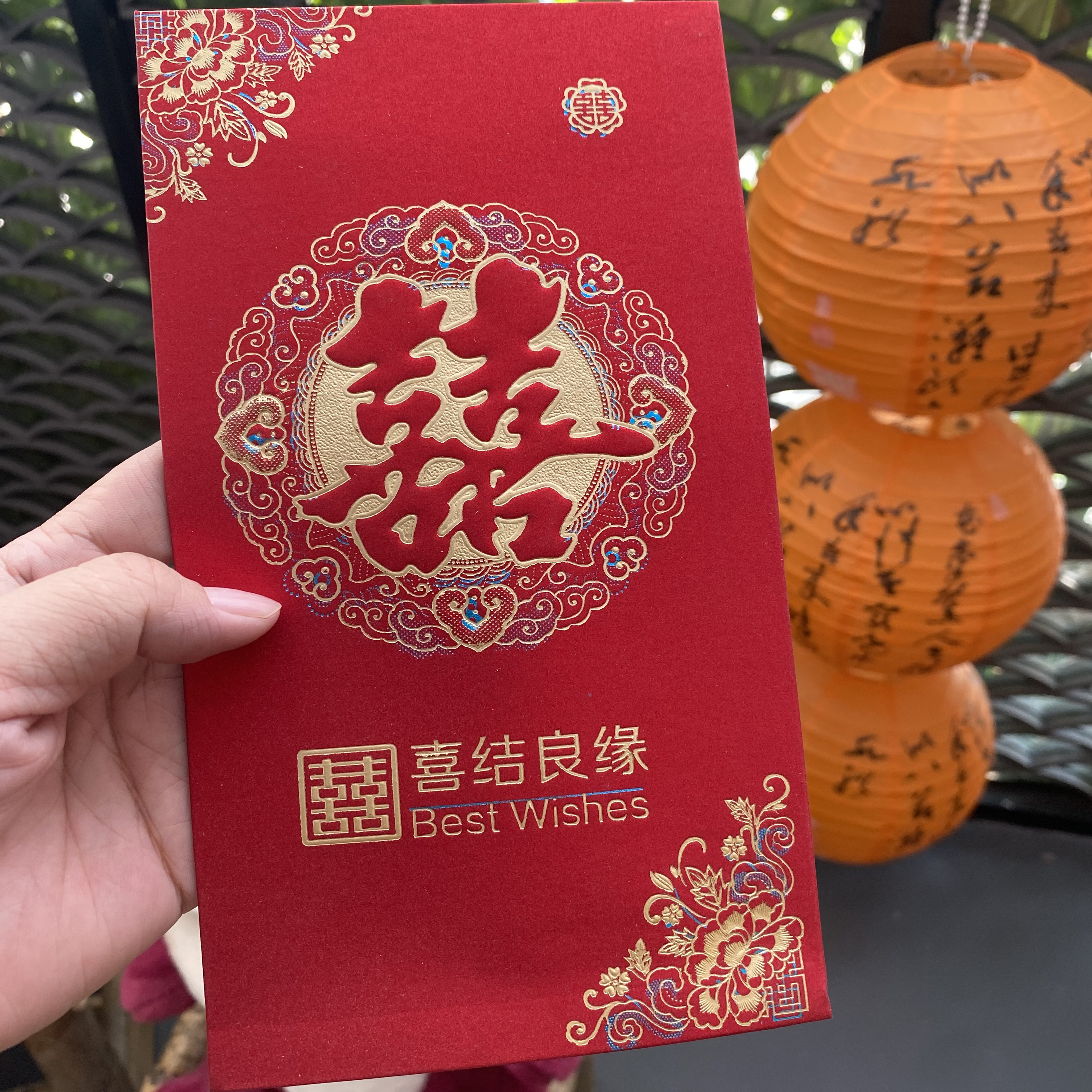 2026新款万元红包加厚款硬质利是封加大号喜庆结婚通用万元红封包