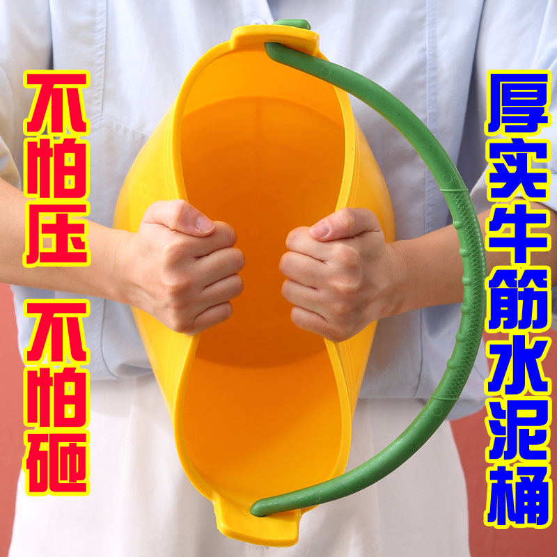 不易风吹日晒沙灰桶泥桶水泥桶牛筋桶黑牛津沙桶工地建筑装修泥筒