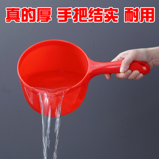 妈 家用厨房水瓢加厚塑料水勺洗澡舀水勺漂流舀子水瓢 太好用了
