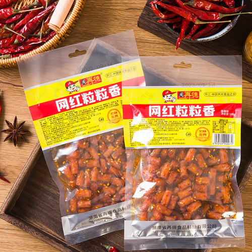 周再德粒粒香108g*5袋装周氏香油条辣条网红麻辣片零食湖南特产