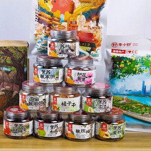 季小野苏叶酱果瓶装酸找梅紫苏酸枣饼青酸枣杨梅姜湖南特产小零食
