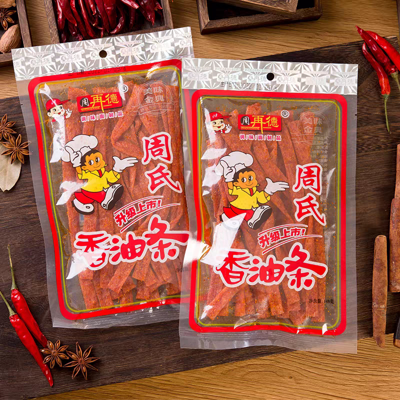 周再德香油条148g装118g周氏辣条湖南特产8090后儿时怀旧零食小吃