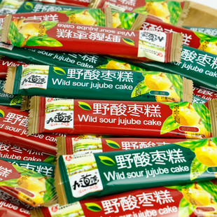 九道湾酸枣糕500g小包散装野生南酸枣糕农家手工无核酸枣饼酱果