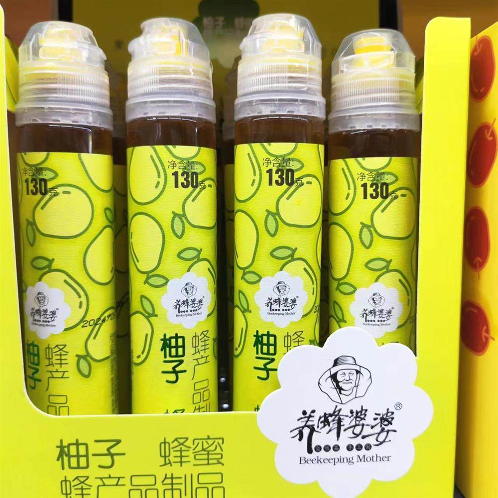 养蜂婆婆蜂蜜130g瓶装冲饮果味茶果汁柠檬柚子百香果蜂蜜冲泡果蜜,传统滋补营养品,蜂蜜,淘宝优惠券,粉丝福利购,淘宝优惠卷