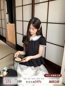 MUCHA木茶"南洋千金"法式甜美风娃娃领花边上衣波点半身裙套装