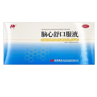 敖东 脑心舒口服液 10支 失眠多梦身体虚弱心神不安镇静安神 GD