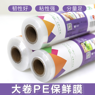 耐高温厨房优妙家用经济装