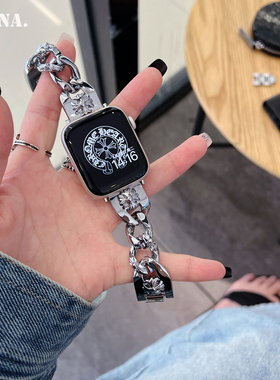 适用iwatchs10克罗心链条表带苹果手表Applewatchs11金属表带时尚