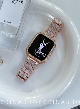 适用iwatch9表带树脂金属苹果手表S10applewatch表带名媛风