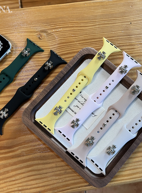 适用苹果手表iwatch10小蛮腰运动表带Applewatch11硅胶克罗心表带