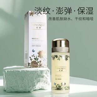 名巢雪绒花活泉弹簧水保湿补水改善暗沉提亮毛孔粗大爽肤水精华水