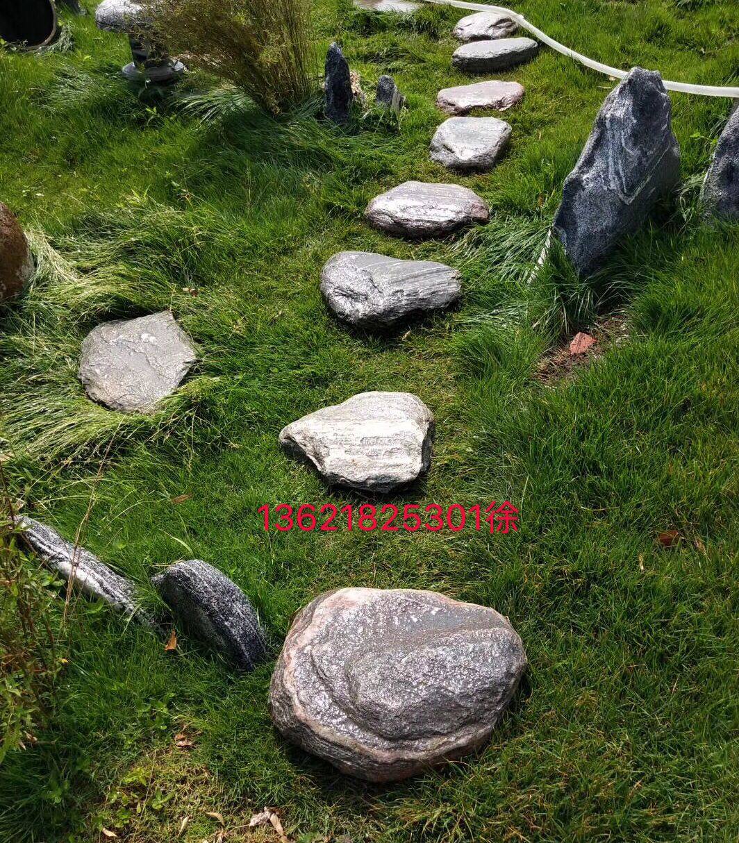 造型石头造景石头天然石头围边枯山水装饰石头围树根石头室内装饰图片