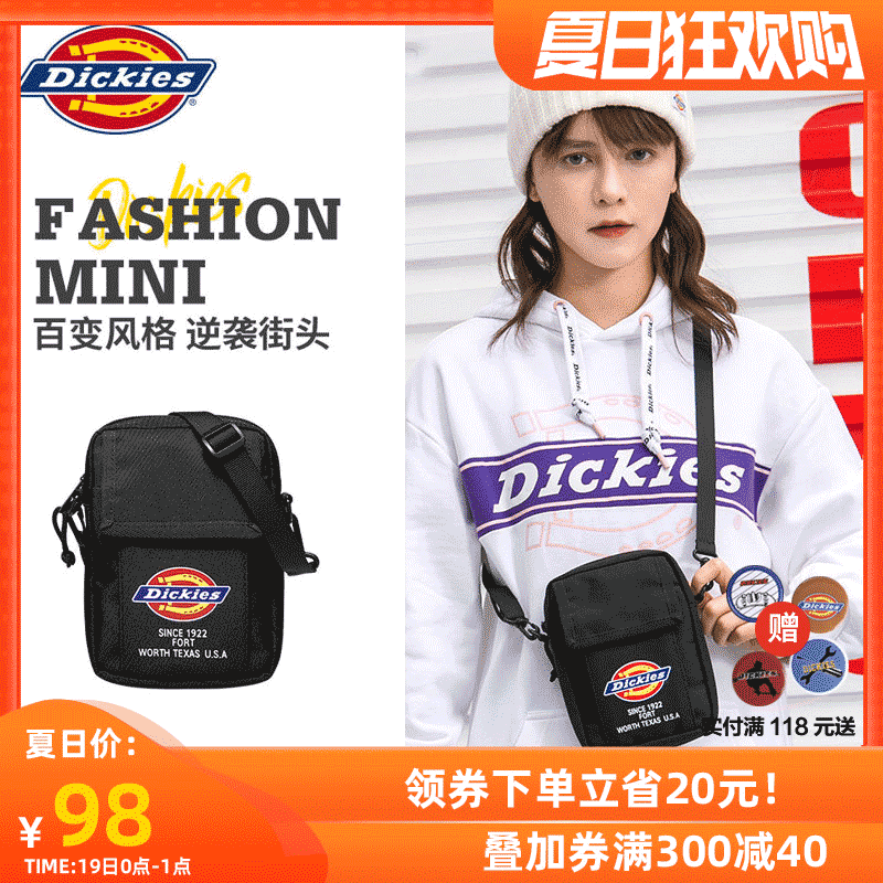 Dickies潮牌2020新款斜挎包男女单肩包时尚印花百搭学生迷你包潮