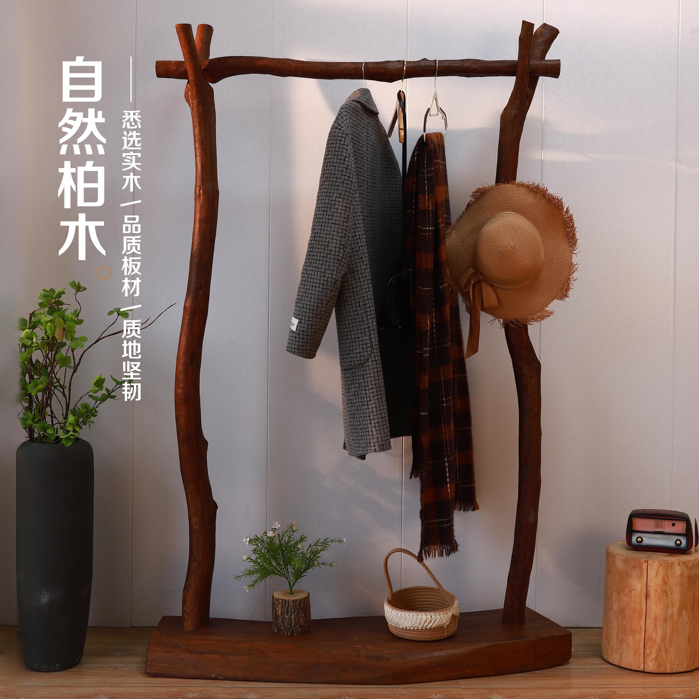 实木衣帽架侘寂风落地架酒店民宿复古怀旧博古架简约风原木挂衣杆