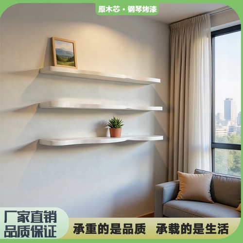 隔板白色服装店放鞋架放包置物架墙上鞋店实木一字壁挂展示架创意