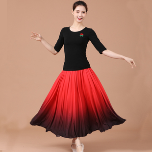 裙装 套装 跳舞衣服老年莫代尔表演服舞蹈服套裙长裙 新款 广场舞服装