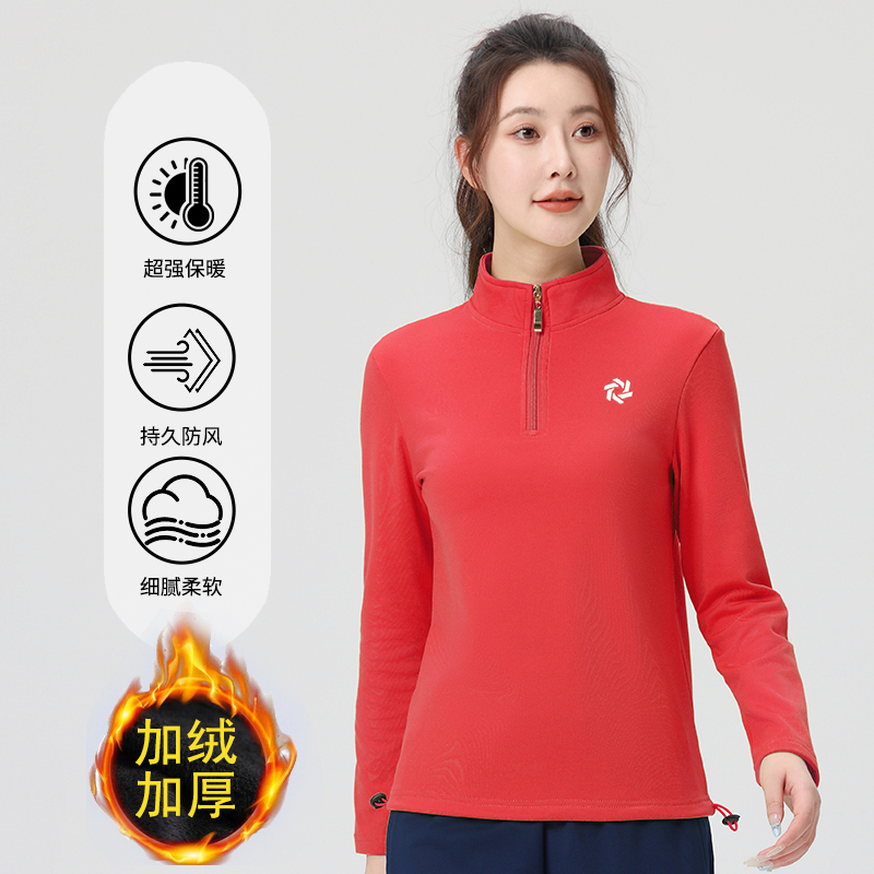 新款冬季加绒加厚户外健身服长袖