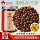 精品丁香中药材精选特级纯天然无硫公丁香泡水喝无熏硫无添加