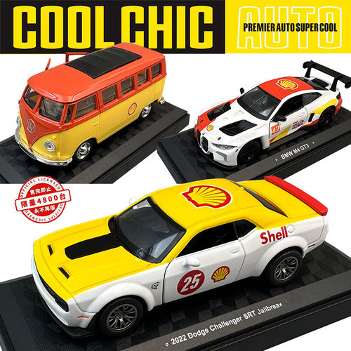 CCA彩珀1/43合金道奇SRT汽车模型大众T1巴士宝马M4壳牌联名限量版